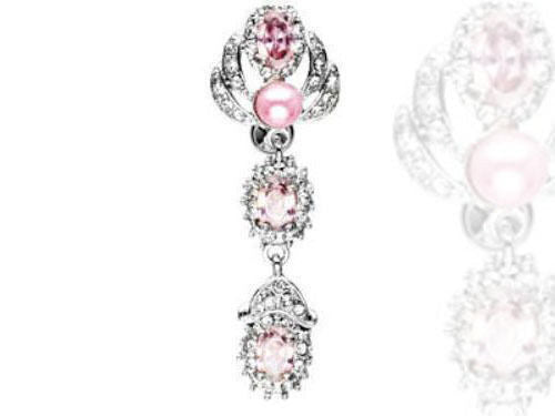 Reverse Pink Pearl & Clear CZ Gem Belly Ring Pierced Navel Naval 14g